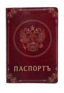 Обложка на паспорт с принтом Eshemoda “Герб Российской империи 1”, натуральная кожа