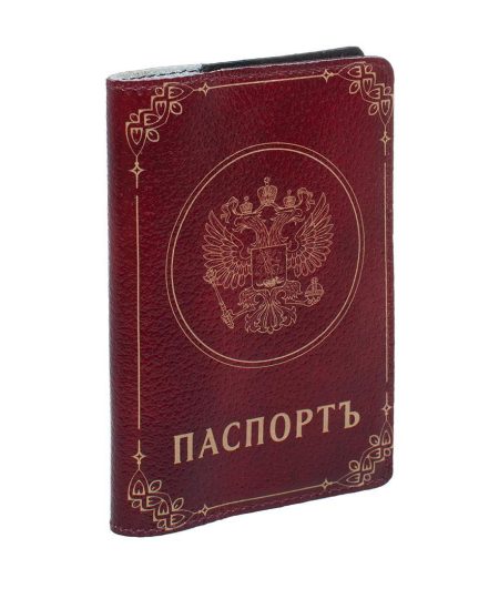 Обложка на паспорт с принтом Eshemoda "Герб Российской империи 1", натуральная кожа