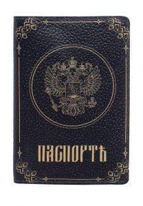 Обложка на паспорт с принтом Eshemoda “Герб Российской империи 2”, натуральная кожа