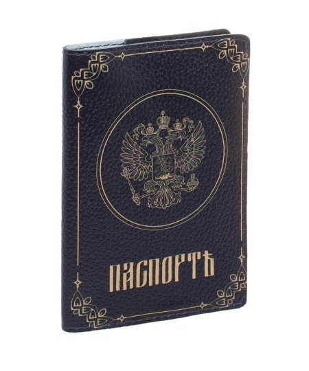Обложка на паспорт с принтом Eshemoda "Герб Российской империи 4", натуральная кожа