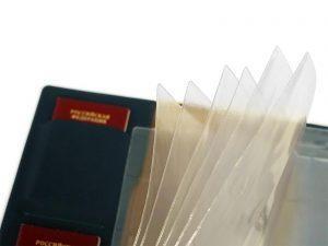 Папка для семейных документов с принтом Eshemoda “Москва-Сити”, Формат А4, натуральная кожа, цвет синий